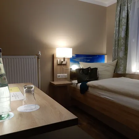 酒店 艾姆哈丰酒店